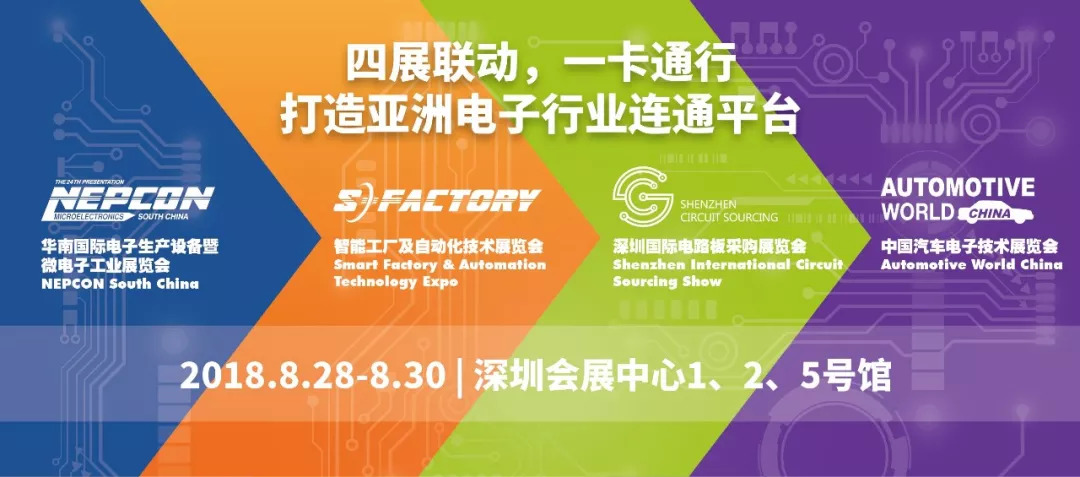 惠南镇最新招聘信息，科技驱动未来，智能生活招聘启幕