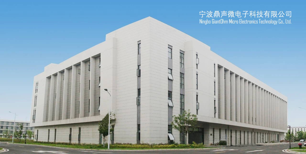 慈溪观城工厂最新招聘信息汇总