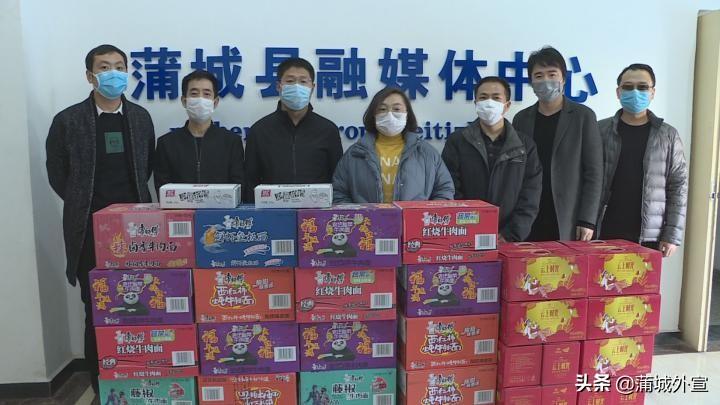 陕西蒲城县最新新闻报道