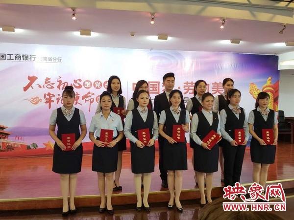 光山最新招聘信息网，科技引领未来，招聘信息触手可及