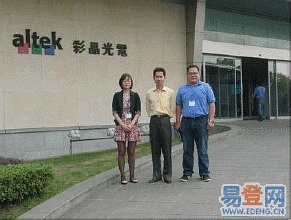 曲阜普工最新招聘信息发布，今日岗位火热招聘中