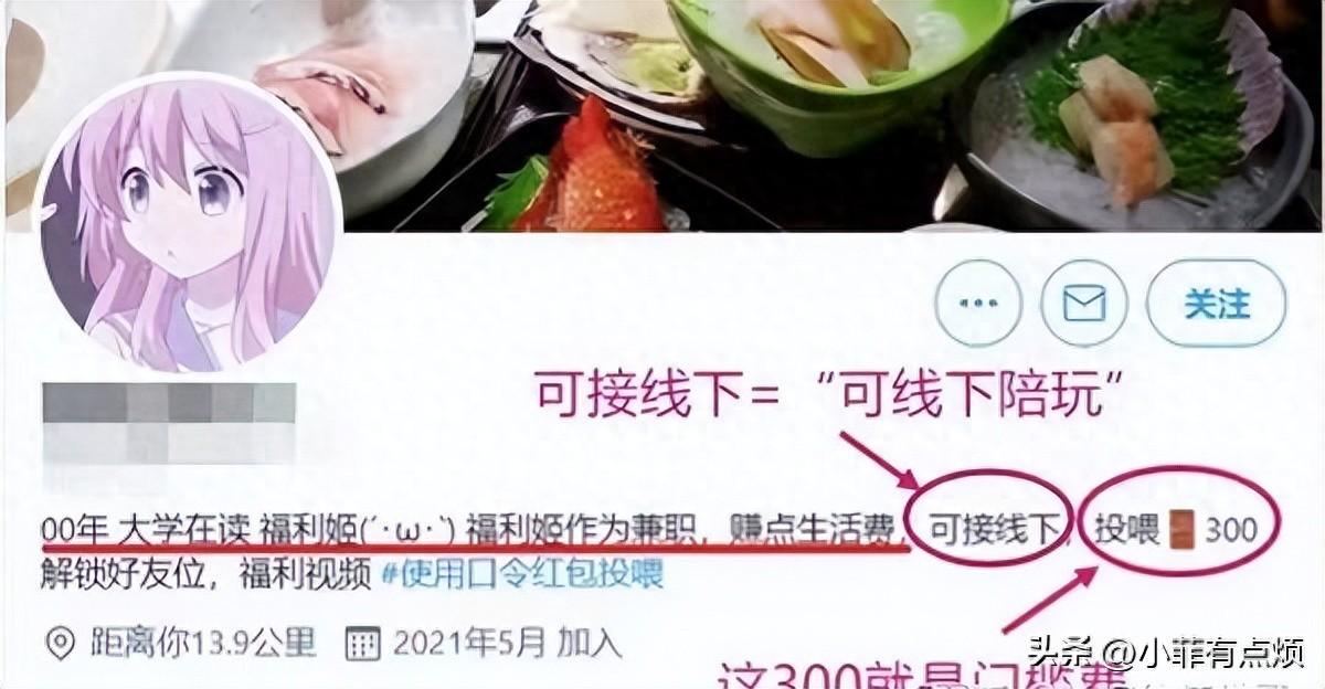 甜美的咬痕最新福利图获取指南，初学者到进阶用户的步骤指南