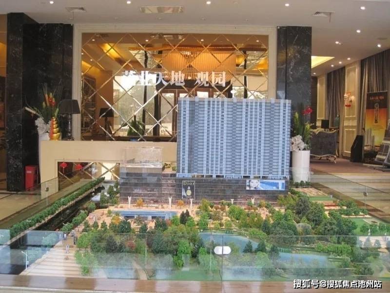 浦口高新区最新招聘，科技革新引领未来生活新纪元启航点