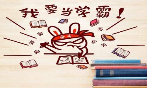明报最新报道揭秘，学习变化的力量与自信成就感的源泉