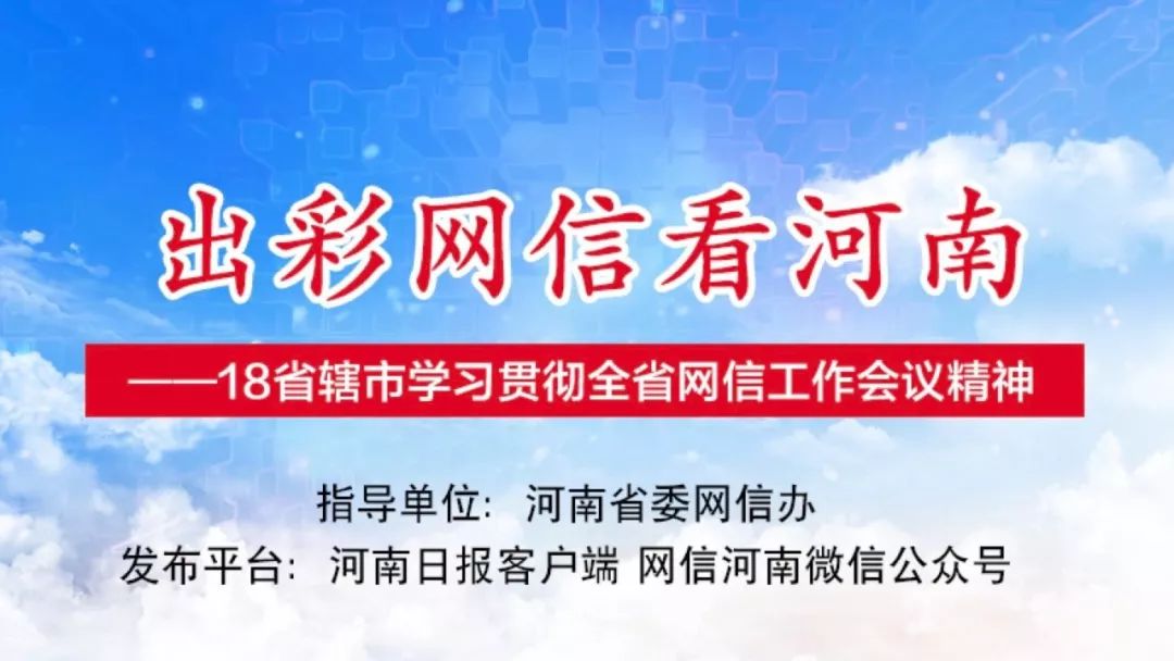 恩施护士招聘最新消息，科技引领未来，重塑医疗体验之旅