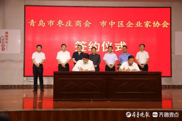 枣庄市检察最新任免日常动态及影响解析