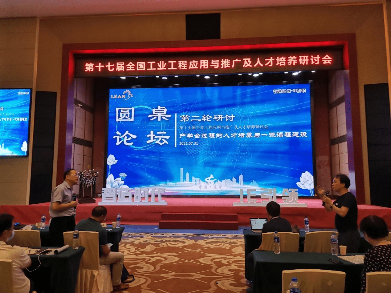 邯郸赶集网最新招聘，时代脉搏与人才交响的交汇点