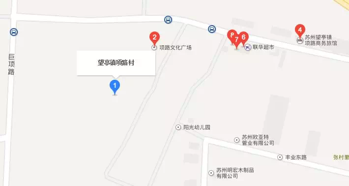苏州黄埭最新招聘信息揭秘，小城里的职业机遇与温馨故事