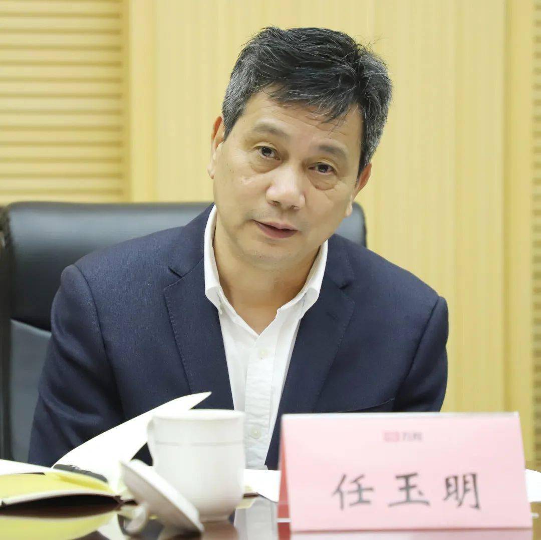 温州市新任委任玉明详解，步骤指南与最新动态更新
