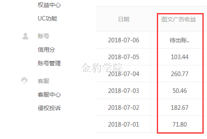 最新处理器已发展到几代?科技小达人为您解答!