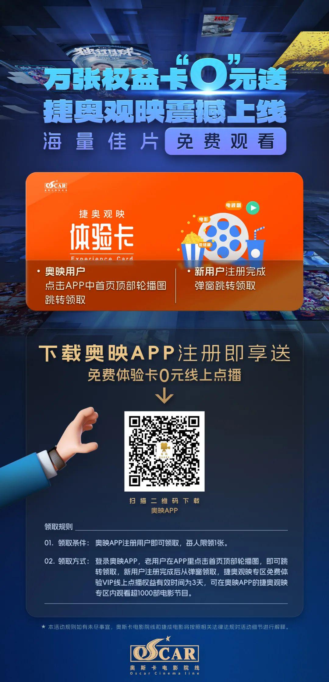 雅酷卡最新使用范围，畅游无限可能的消费之旅！🌟