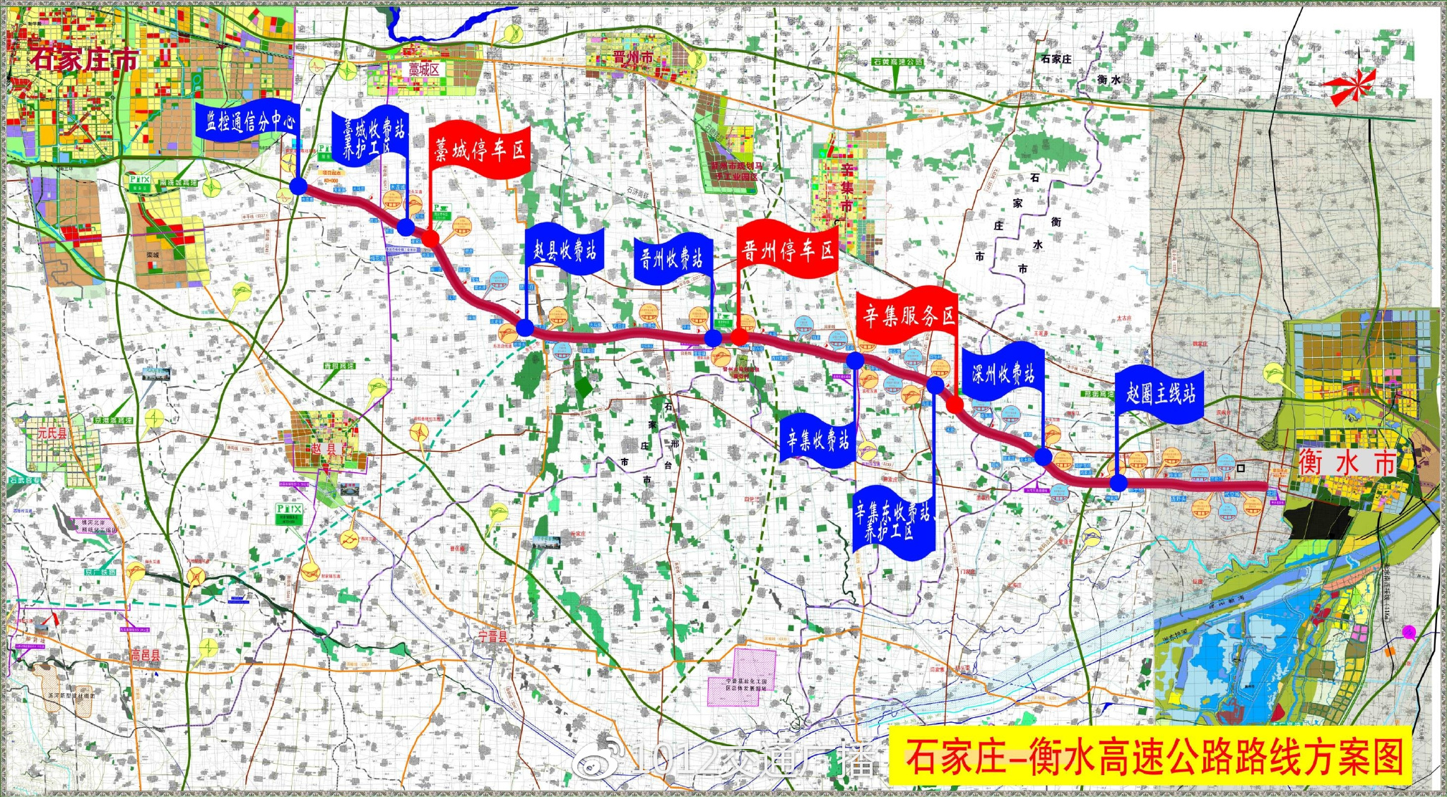 元氏县最新公路规划，时代的脉络、未来的蓝图展望