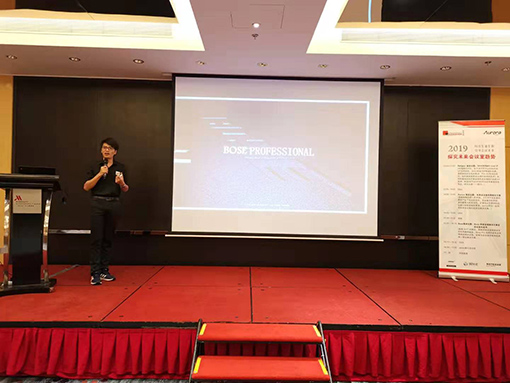 园林绿化工程 第6页