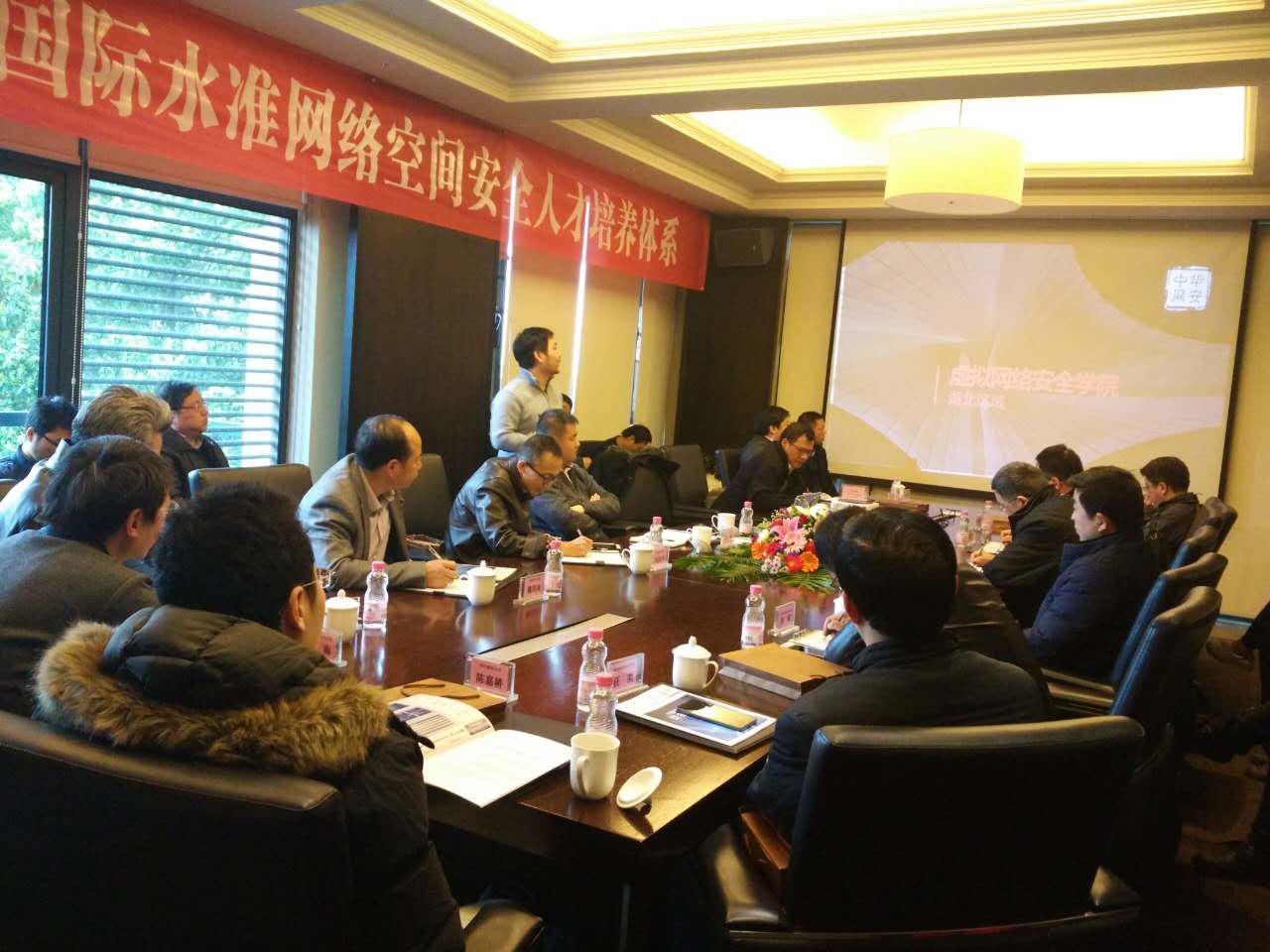 梦幻重游手游最新版，虚拟世界的再度探索之旅