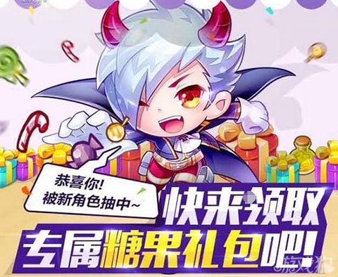 天天酷跑最新活动礼包领取，狂欢与荣耀的回归时刻！