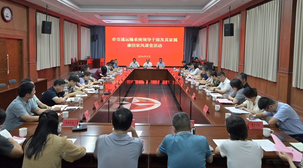 山西组织部最新任命揭晓，新任领导展望与解读