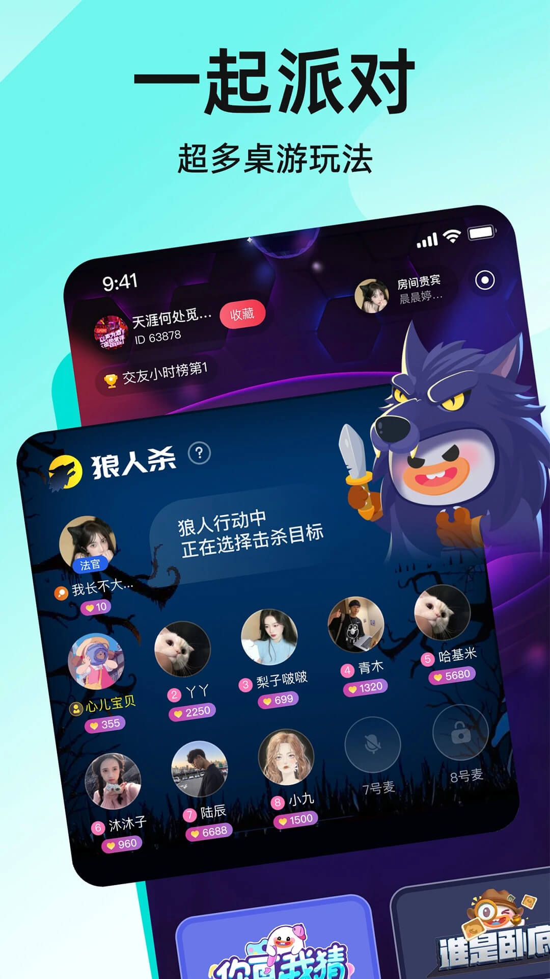 闲娱乐官网最新版，科技引领娱乐革新，让生活更添精彩