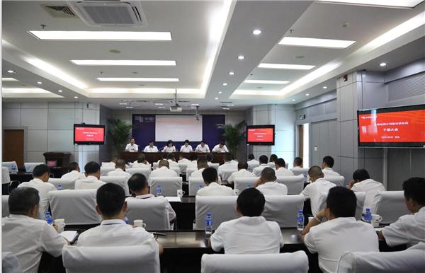 临沧最新干部人事任免，变革中的自信与成就之旅