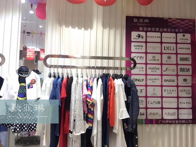 微耳幔女装最新款，时尚潮流的先锋