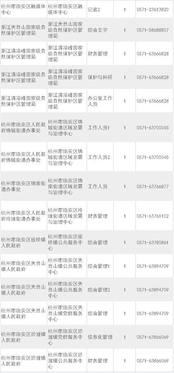 最新地址9iavmm，观点论述揭秘