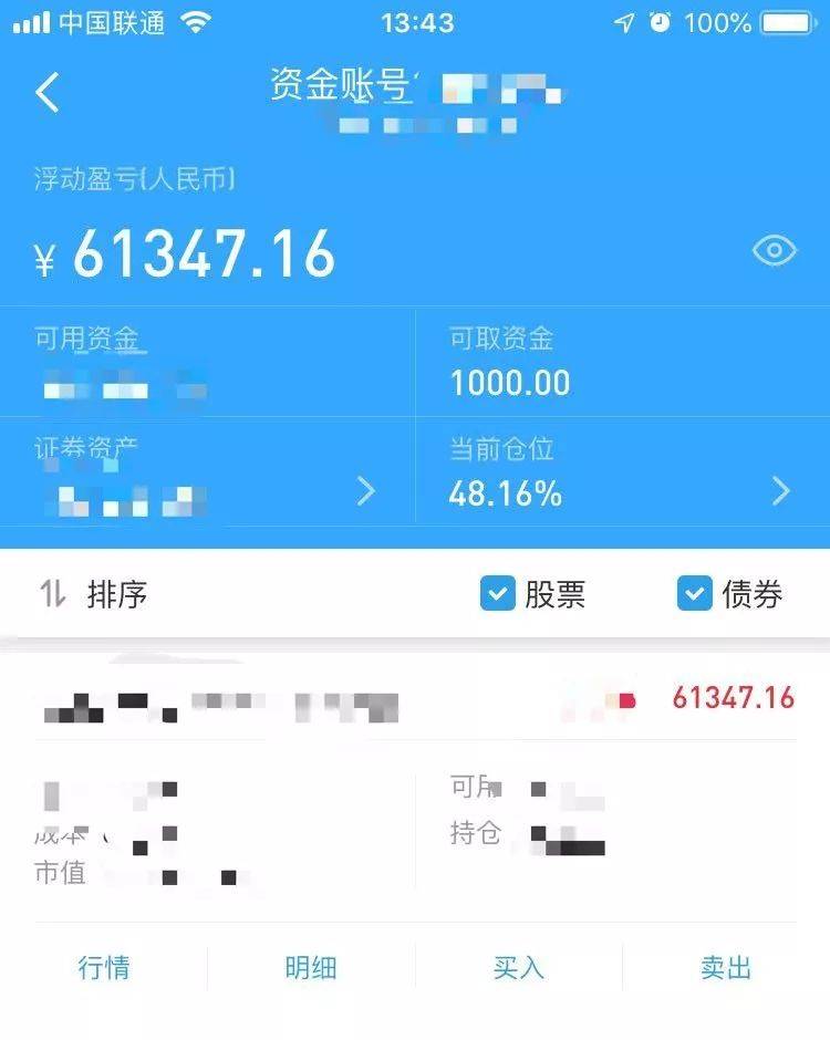 最新建教帮指南，完成建教任务与技能提升全攻略